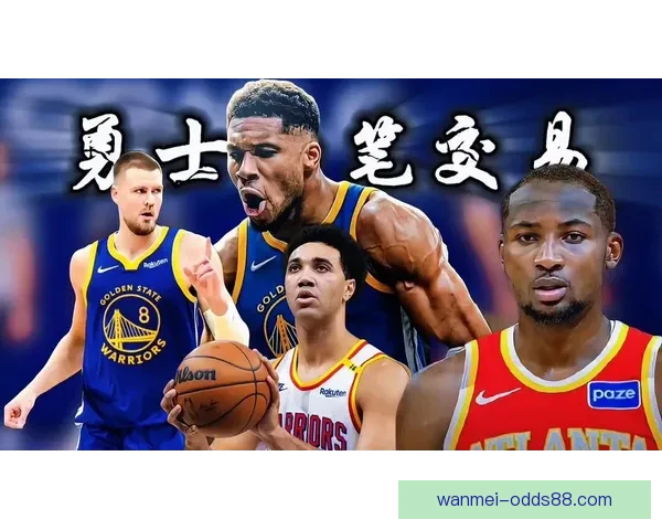 波尔津吉斯坦言本赛季表现不佳或考虑其他选择勇士前景难定